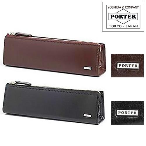 送料無料 ポーター PORTER ペンケース PORTER SHEEN ポーターシーン 110-02975 メンズ ポイント10倍 P10倍 ギフト