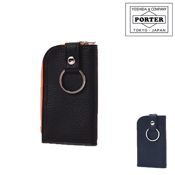送料無料 吉田カバン ポーター PORTER キーケース PORTER DOUBLE ポーターダブル メンズ プレゼント ギフト 贈り物 129-06014