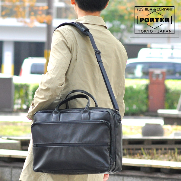 送料無料 吉田カバン ポーター PORTER 2wayブリーフケース ショルダーバッグ ビジネスバッグ TIME BLACK 146-16101 メンズ レディース