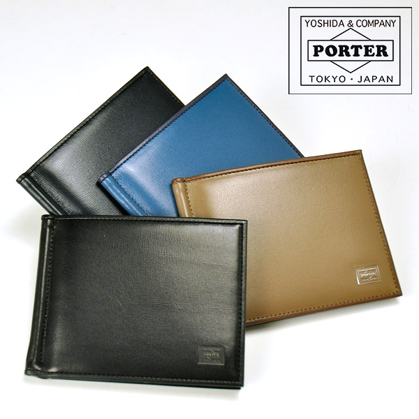 送料無料 吉田カバン ポーター PORTER マネークリップ PLUME プリュム 179-03873 メンズ レディース P10倍 ギフト