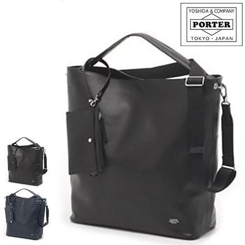 送料無料 吉田カバン ポーター PORTER 2wayショルダーバッグL LINK リンク 321-02807 メンズ レディース P10倍