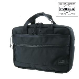ポーター PORTER 吉田カバン インタラクティブ INTERACTIVE 2wayブリーフケース ビジネスバッグ ショルダーバッグ 2WAY BRIEFCASE 536-16154 メンズ レディース P10倍 送料無料 誕生日プレゼント ギフト プレゼント ラッピング