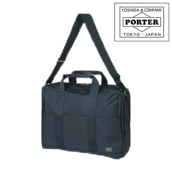 送料無料 ポーター PORTER 2wayブリーフケース L ショルダーバッグ ビジネスバッグ STAGE ステージ 620-08284 メンズ P10倍 日本製 A4