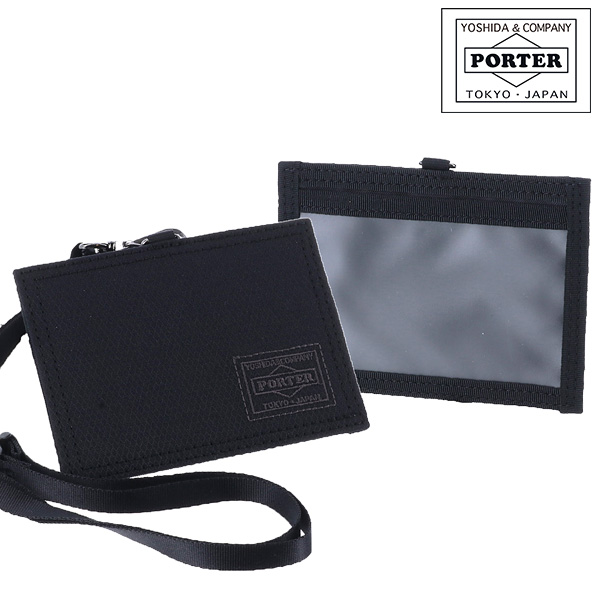 吉田カバン ポーター PORTER IDケース IDカードケース DILL ディル 653-05321 メンズ P10倍 人気 ギフト