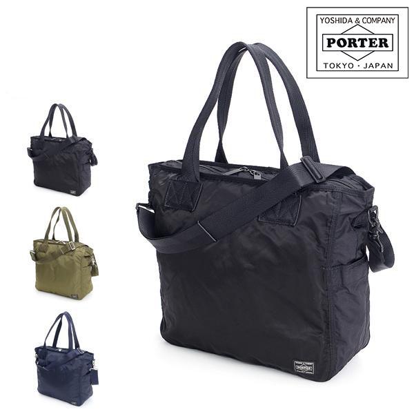 送料無料 吉田カバン ポーター PORTER 2wayトートバッグ ショルダーバッグ LIFT リフト 690-17845 メンズ レディース P10倍 B4 A4