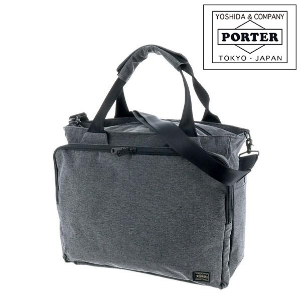 送料無料 吉田カバン ポーター PORTER 2wayトートバッグ ショルダーバッグ ファンクション 691-19620 メンズ レディース B4 P10倍 ギフト