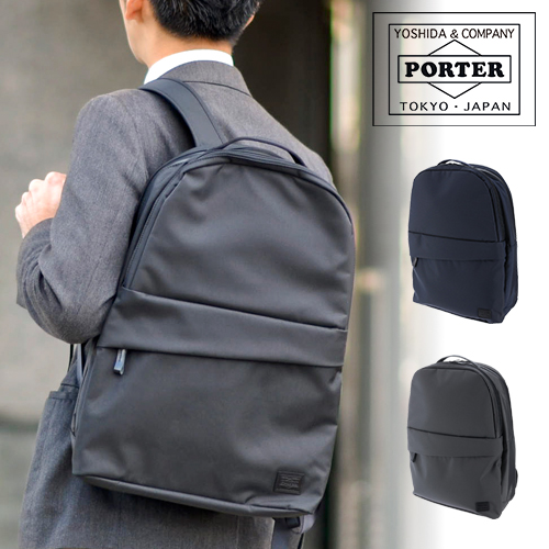 送料無料 吉田カバン ポーター PORTER デイパック L リュックサック VIEW ビュー 695-05759 メンズ レディース P10倍 人気