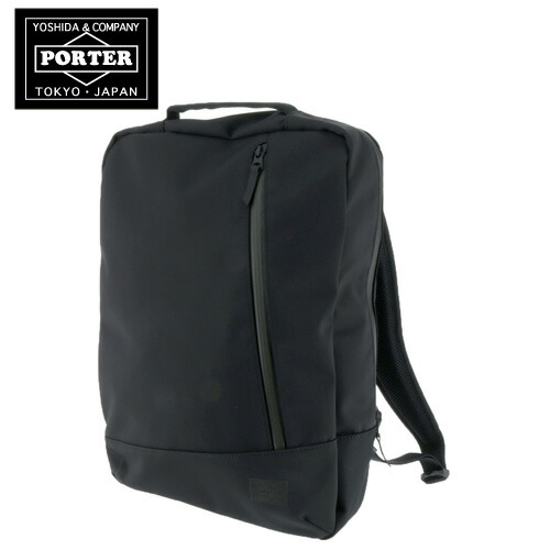 吉田カバン ポーター PORTER リュックサック デイパック 【FUTURE フューチャー】 697-19683 メンズ レディース カバン 送料無料 プレゼント ギフト ラッピング無料 通販