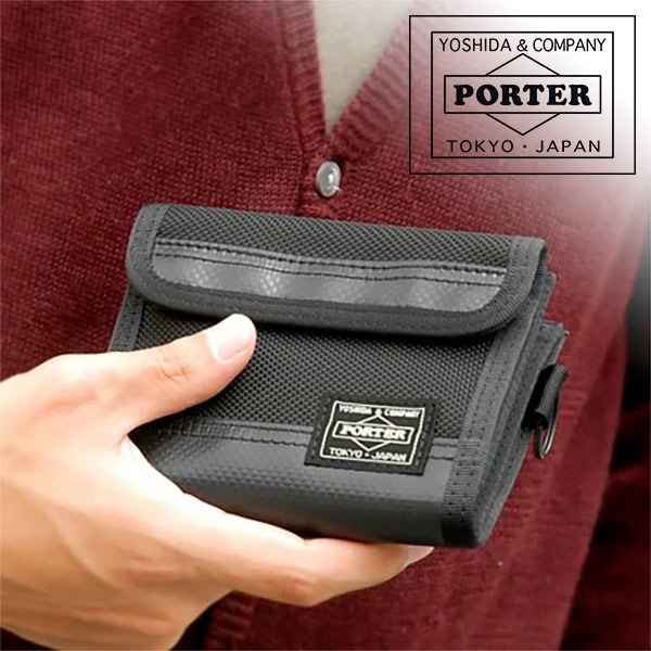 ポーター PORTER 二つ折り 2つ折財布 HEAT ヒート メンズ財布 紳士 ナイロン 耐水 L字ファスナー 703-07887 送料無料