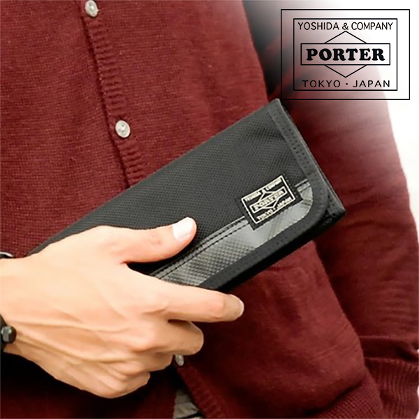 ポーター PORTER 長財布 HEAT ヒート メンズ 人気ブランド ブラック 黒 薄マチ プレゼント 703-07975 【送料無料】