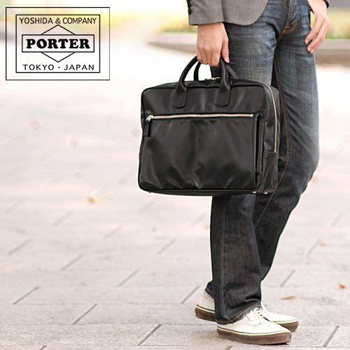 ポーター PORTER！ビジネスバッグ ブリーフケース 【PORTER REAL ポーターリアル】 820-07264 吉田カバン