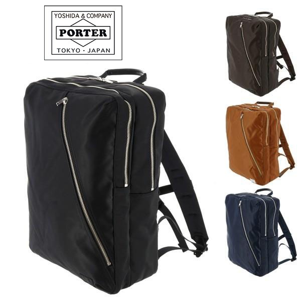送料無料 吉田カバン ポーター PORTER リュックサック デイパック LIFT リフト 822-05439 メンズ レディース 人気 ギフト