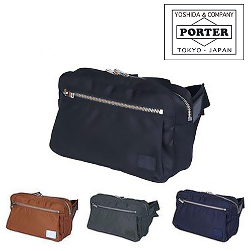 送料無料 吉田カバン ポーター PORTER ウエストバッグ ボディバッグ LIFT リフト 822-06132 メンズ レディース P10倍 人気