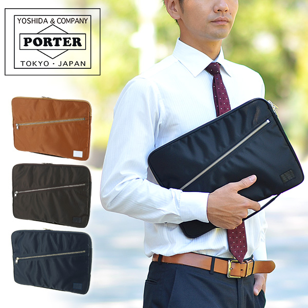 送料無料 吉田カバン ポーター PORTER ドキュメントケース LIFT リフト 822-16105 メンズ レディース A4 ギフト