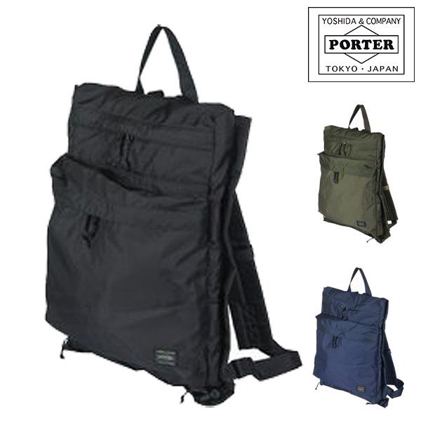【送料無料】吉田カバン ポーター PORTER リュックサック PORTER FORCE ポーターフォース メンズ 855-07417