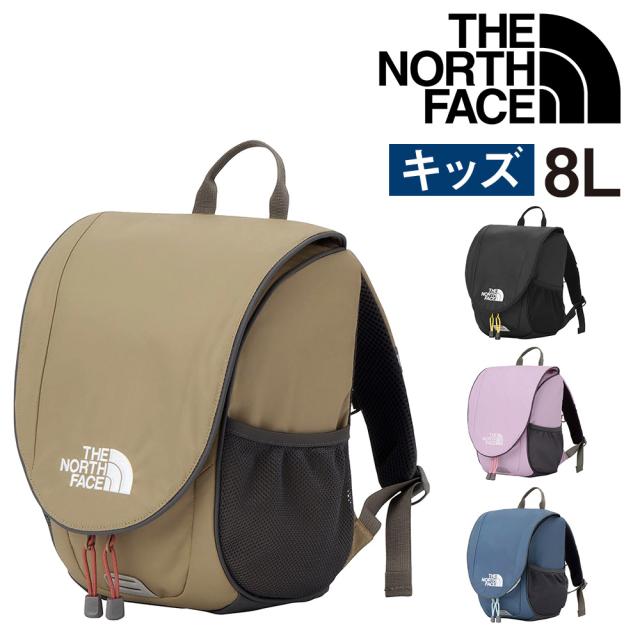 ノースフェイス バッグ リュックサック バックパック キッズパック 軽量 ナイロン THE NORTH FACE キッズ イッピーパック 8L A5 NMJ72550 メンズ レディース キッズ ポイント10倍 送料無料 誕生日プレゼント ギフト ラッピング無料【正規代理店】