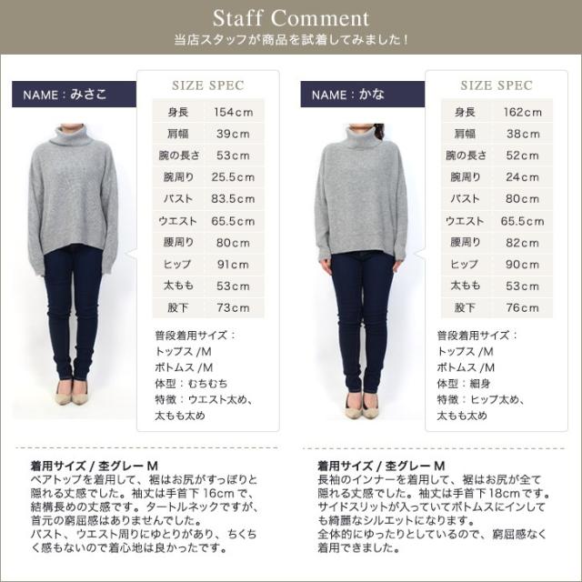 畦編み オーバーサイズ タートルニット タートルネックニット オーバーサイズ ざっくりニット レディース 秋新作の通販はau Pay マーケット Pierrot ピエロ