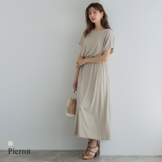 Sale 8 24 9 59まで ブラウジング カットソー ワンピース ロングワンピース レディース 夏新作の通販はau Pay マーケット Pierrot ピエロ