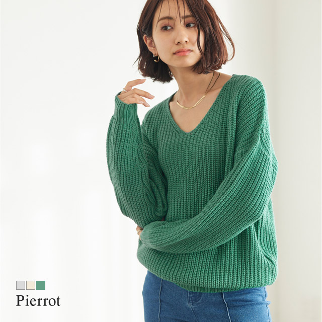 Vネック 畦 ニット オーバーサイズニット ざっくりニット レディース 冬新作の通販はau Pay マーケット Pierrot ピエロ