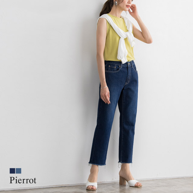 カットオフ デニム ストレート レディース 冬新作 Md Bxの通販はau Pay マーケット Pierrot ピエロ