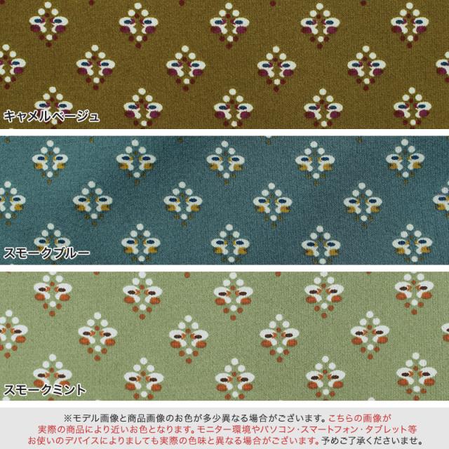 レトロ柄 ブラウジングワンピース レトロワンピース レディース Mdの通販はau Pay マーケット Pierrot ピエロ