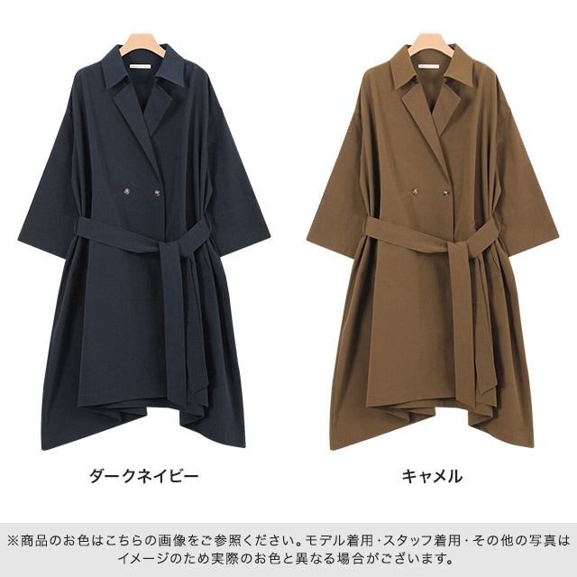 Aライン トレンチコート フレア レディース 春新作の通販はau Pay マーケット Pierrot ピエロ