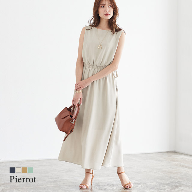 2way ブラウジング ワンピース ロングワンピース レディース 夏新作の通販はau Pay マーケット Pierrot ピエロ
