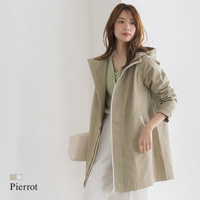 パイピング アウター 綿100 レディース 春新作の通販はau Pay マーケット Pierrot ピエロ