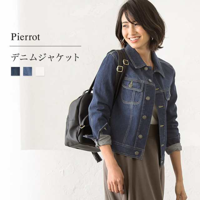 デニムジャケット Gジャン 綿100 レディースの通販はau Pay マーケット Pierrot ピエロ