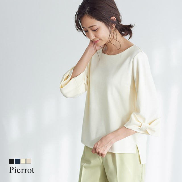 ポンチ素材 袖リボン トップス レディース 春新作の通販はau Pay マーケット Pierrot ピエロ ポンチ素材 袖リボン トップス レディース 春新作の通販はau Pay マーケット Pierrot ピエロ