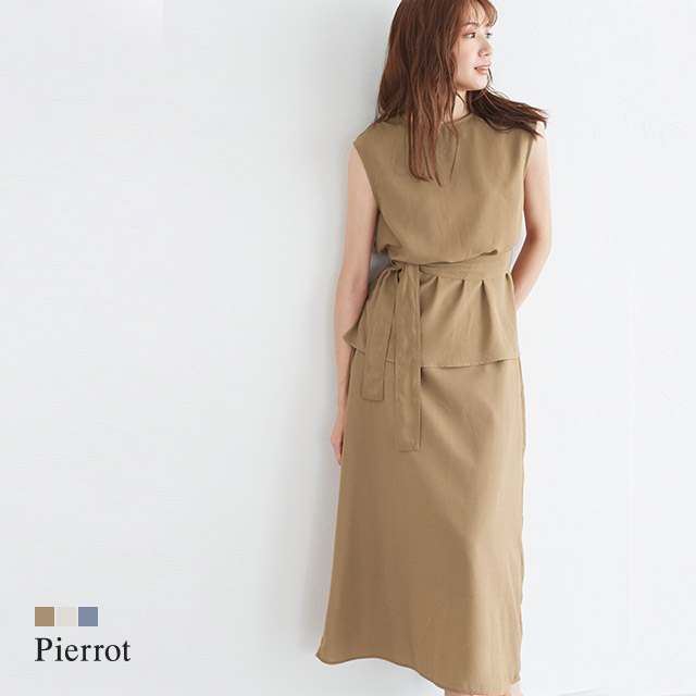 ウエストマーク スカート セットアップ ノースリーブ レディース 夏新作 Mdの通販はau Pay マーケット Pierrot ピエロ