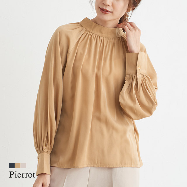 バックリボン ハイネック ブラウス シャツ レディース Pierrot の通販はau Pay マーケット Pierrot ピエロ