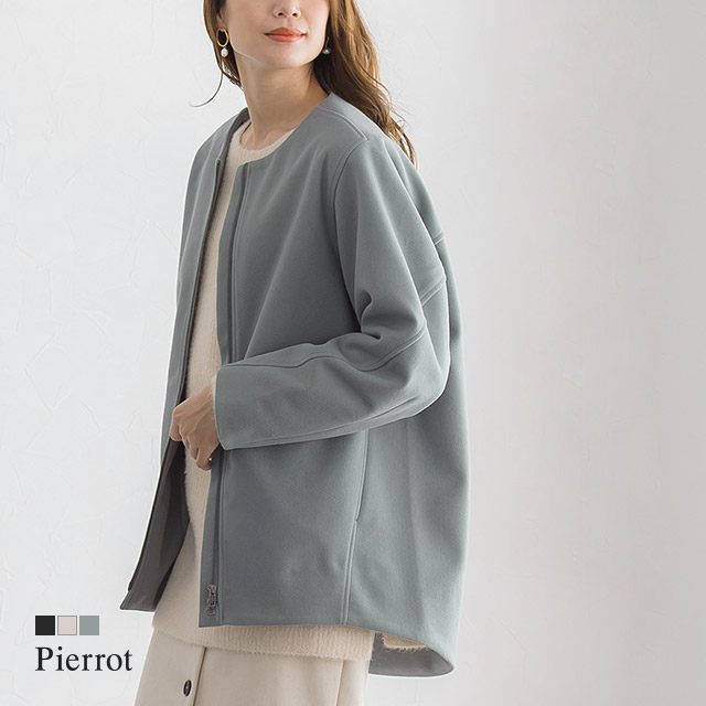 ノーカラー ショートコート レディース 冬新作の通販はau Pay マーケット Pierrot ピエロ