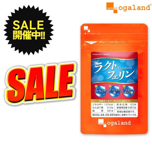 未開封2個セット】 エステプロラボ トリプルカッターEXグランプロ(新)