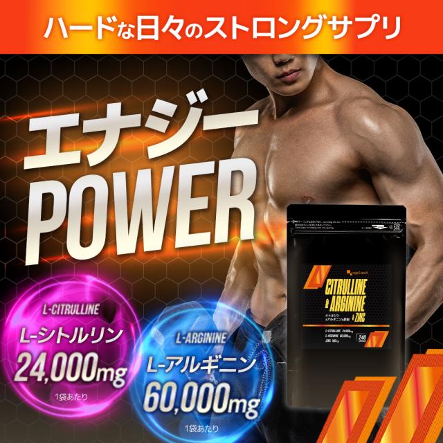 成約済み、本 TOMY パックマン LSIゲーム レトロ