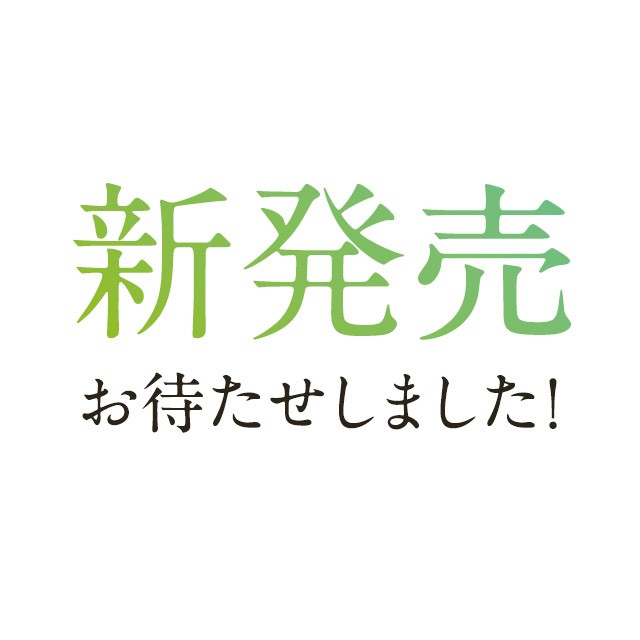 機能性表示食品 カロリレス 約1ヶ月分 脂肪 や 糖 の吸収を抑える ダイエット 中性脂肪 血糖値 Jd 1kの通販はau Pay マーケット サプリメント専門店 Ogaland