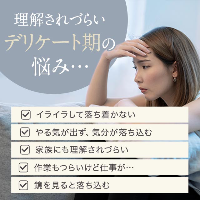 エクオール S（6個セット・約6ヶ月分）大豆 サプリメント サプリ オーガランド ラクトビオン酸 大豆 抽出発酵物 イソフラボン 大人女子 ケア エクオールサプリ 女性 健康 美容 _JH _1K ポイント消化 25009_2