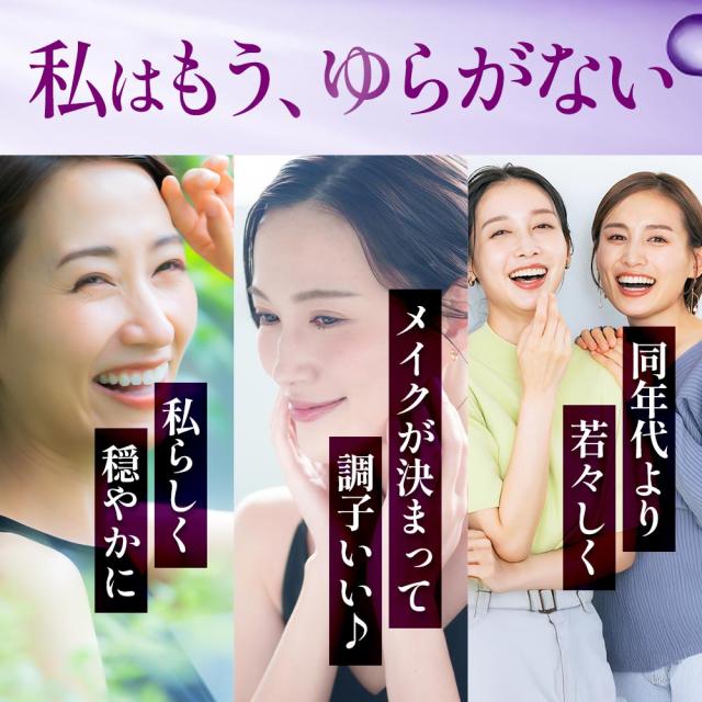 馬プラセンタ6000（約6ヶ月分）純度100% 希少 ホース 馬プラセンタエキス末 アミノ酸 ミネラル タンパク質 オールインワン 美容 健康 トリプトファン アルギニン チロシン グリシン シスチン 200mg 推奨量クリア 中高年 若々しさ 高品質 サプリ サプリメント _JB _1K 32008_17