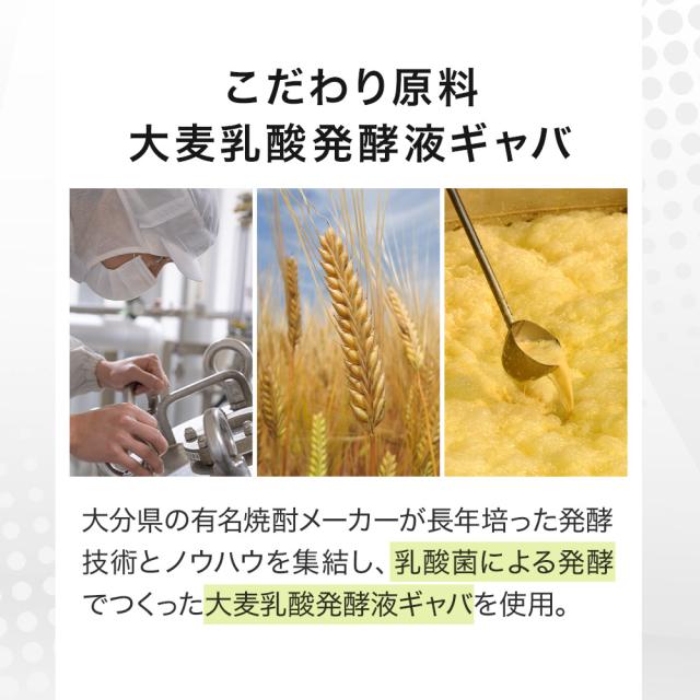 【セール!!】血管と血圧（約6ヶ月分）機能性表示食品 1日 1錠 血圧 サプリ サプリメント 血管 柔軟性 高めの 血圧 低下 GABA ギャバ 健康 血圧 血圧  オーガランド カツオ由来 エラスチン _6k ポイント消化  29007_10