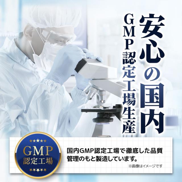 【機能性表示食品】LDL習慣（6個セット・約6ヶ月分）コレステロール 下げる サプリ LDL 機能性表示食品 サプリメント 送料無料 悪玉コレステロール サプリ コアポリフェノール オーガランド HMPA 健康 米ぬか 脂質 ポリフェノール プロピオン酸 _JH _6K ポイント消化 11099_18