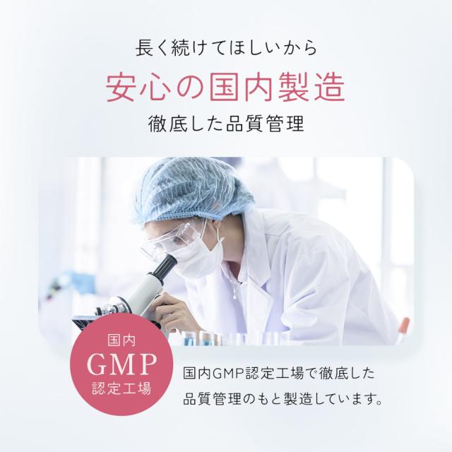 ルナタイム（約6ヶ月分） 生理前 月経前 睡眠 フェムケア サプリ ラフマ GABA ヘム鉄 鉄分 ギャバ 送料無料 サプリメント ポイント消化 _JH _JD _6K  29010_14