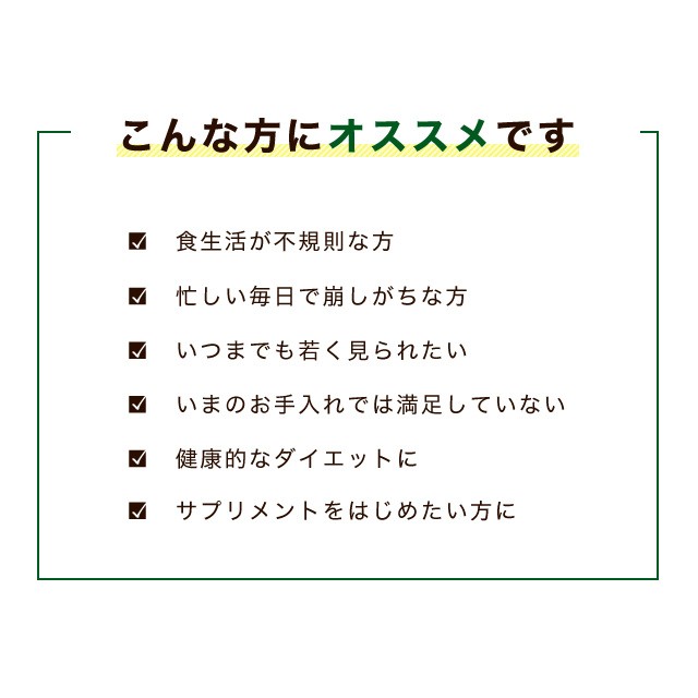 マルチビタミン 約3ヶ月分 ビタミンm ビタミン たばこ 葉酸 ダイエット サプリメント 紫外線 Jhの通販はau Pay マーケット サプリメント専門店 Ogaland