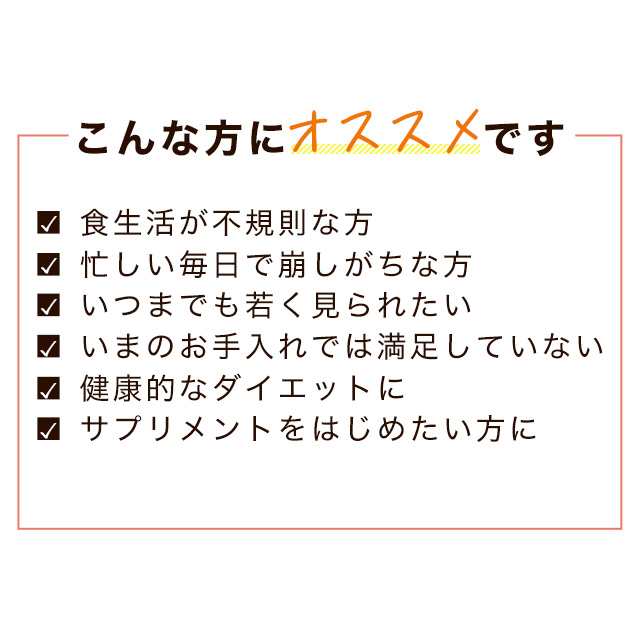 マルチビタミン（約3ヶ月分）送料無料 ビタミン 葉酸 ビタミンM ビタミンB6 ビタミンE ビタミンA ビタミンC ビタミンB1 ビタミンB2  ビタの通販はau PAY マーケット - サプリメント専門店 -ogaland-