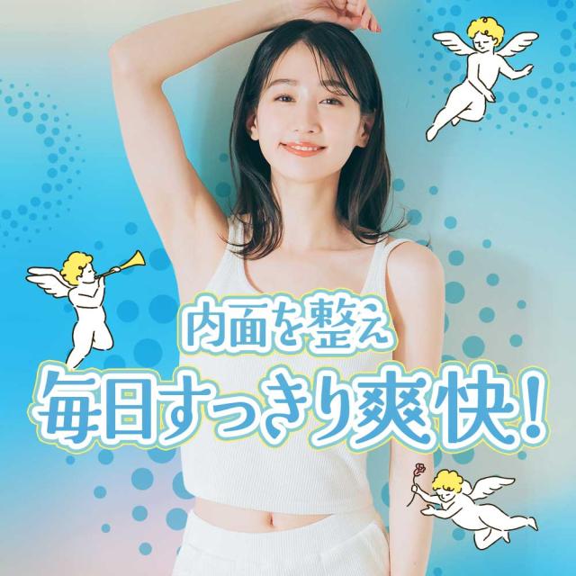 センナ茎&キャンドルブッシュ（6個セット・約6ヶ月分） すっきり どっさり 還元麦芽糖 健康 酸化マグネシウム サプリ おすすめ 美容 ダイエット _JH _JD _1K ポイント消化 26006_12