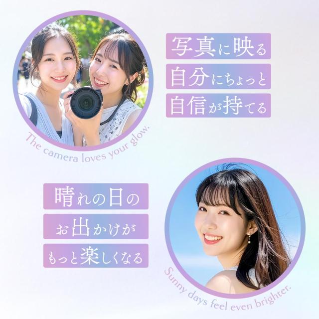 白玉姫（約6ヶ月分） 白玉 サプリ 飲む 白玉美容 液 白玉美容 サプリ メーカー推奨量 酵母エキス末 システインペプチド グルタミン酸 グリシン システイン サプリメント 女性 グルタチオン（酵母由来） オーガランド 送料無料 健康 美容 国内製造 ポイント消化 19044_15