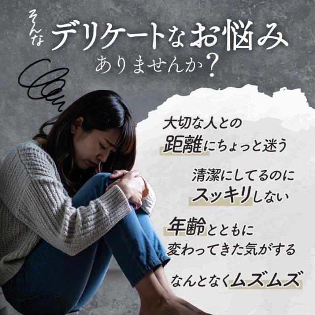わたしの秘密な乳酸菌（6個セット・約6ヶ月分） オリゴ糖 デリケート アンダー デリケア乳酸菌(R) 900億個 乳酸菌 ラクトバチルスクリスパタス フェムケア インナーケア 女性特有 女性 秘密 女性バランス 食生活 サイクル _JH _6K ポイント消化 29009_3