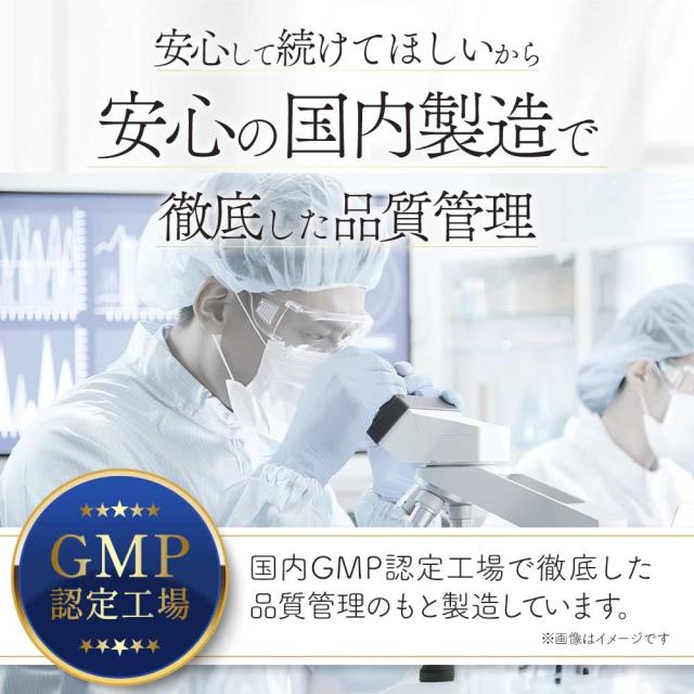 わたしの秘密な乳酸菌（6個セット・約6ヶ月分） オリゴ糖 デリケート アンダー デリケア乳酸菌(R) 900億個 乳酸菌 ラクトバチルスクリスパタス フェムケア インナーケア 女性特有 女性 秘密 女性バランス 食生活 サイクル _JH _6K ポイント消化 29009_15