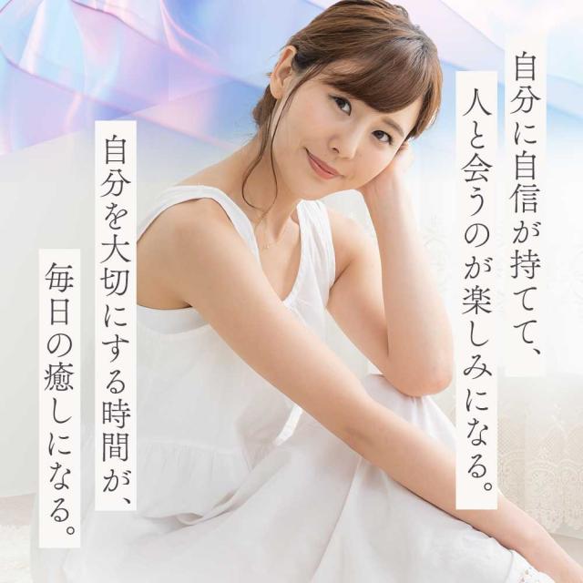 わたしの秘密な乳酸菌（6個セット・約6ヶ月分） オリゴ糖 デリケート アンダー デリケア乳酸菌(R) 900億個 乳酸菌 ラクトバチルスクリスパタス フェムケア インナーケア 女性特有 女性 秘密 女性バランス 食生活 サイクル _JH _6K ポイント消化 29009_16