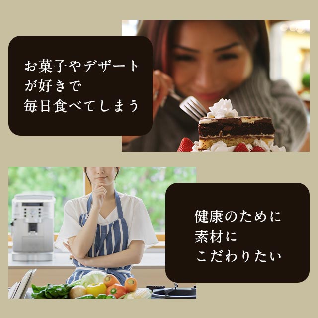 雑穀きなこスムージー 240g 賞味期限 21年11月末 ダイエット 雑穀 国産 ドリンク スムージー きなこ 置き換え 乳酸菌 飲む雑穀の通販はau Pay マーケット サプリメント専門店 Ogaland