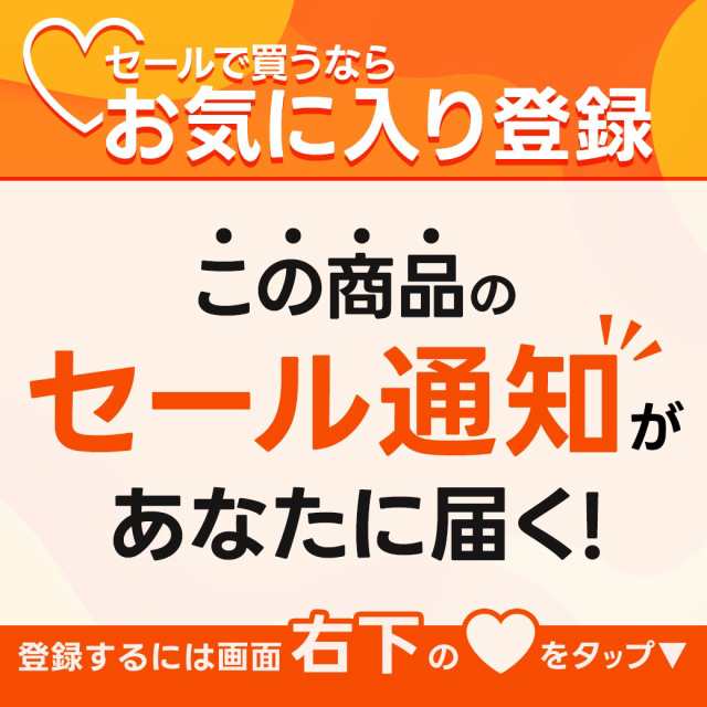 カプサイシン サプリ （約3ヶ月分）【賞味期限24年12月まで